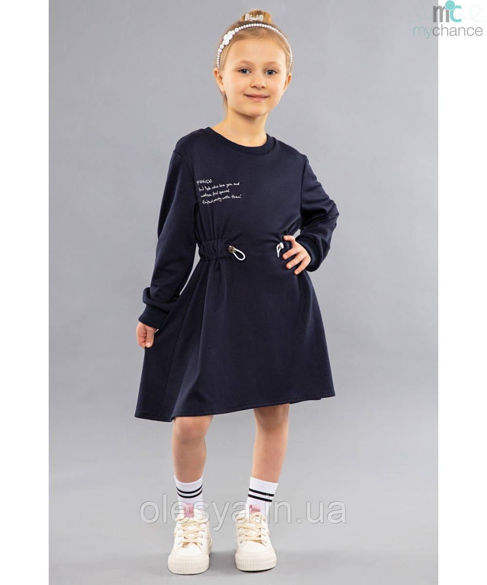 Стильное школьное платье для девочки 2118 тм MyChance Размеры 116- 140 - фото 1 - id-p747175793