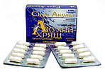 Акулячий хрящ (Сила Акули), 20 капс.