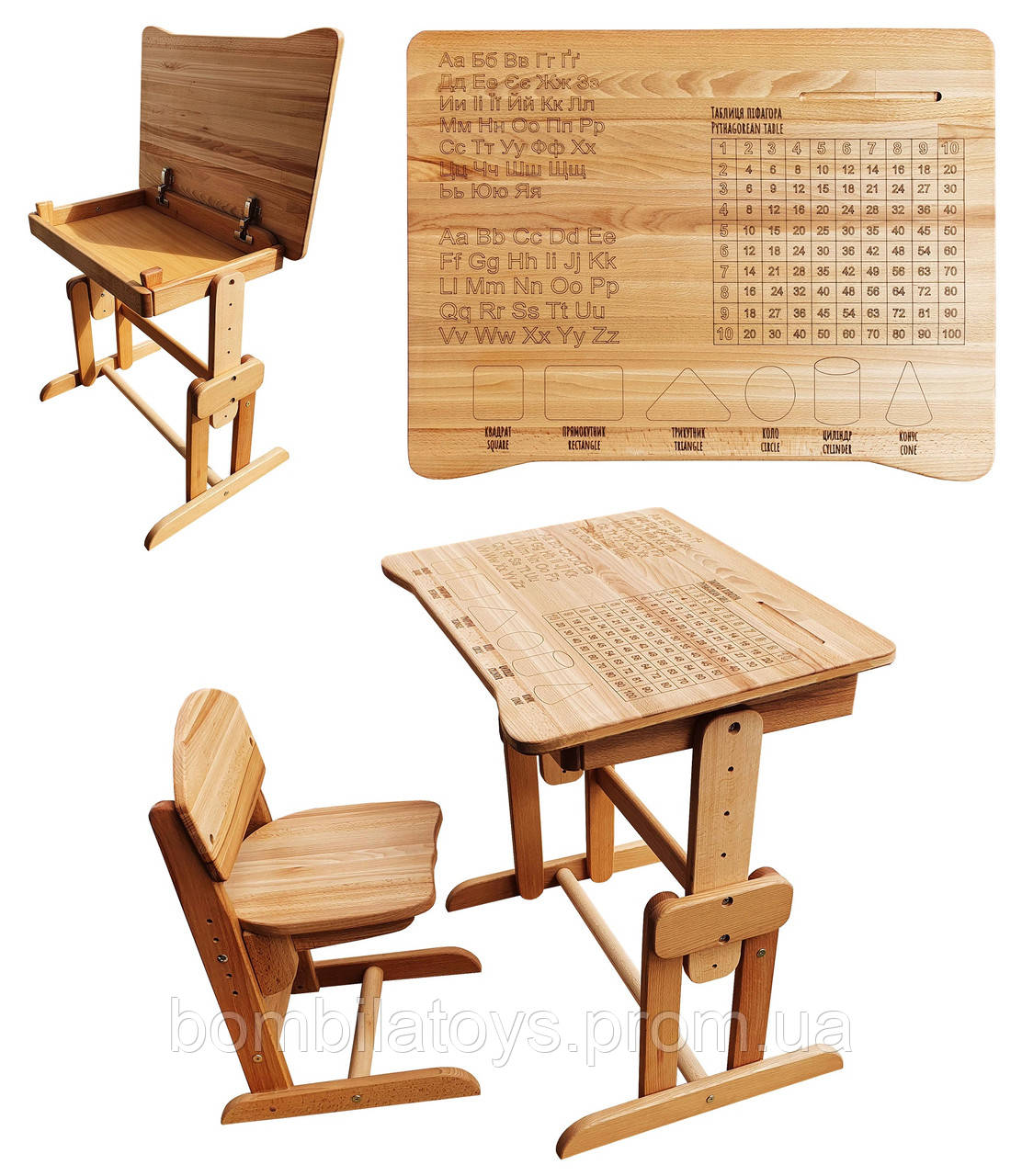 Комплект ARINWOOD Совеня Бук парта та стілець регульовані 04-031