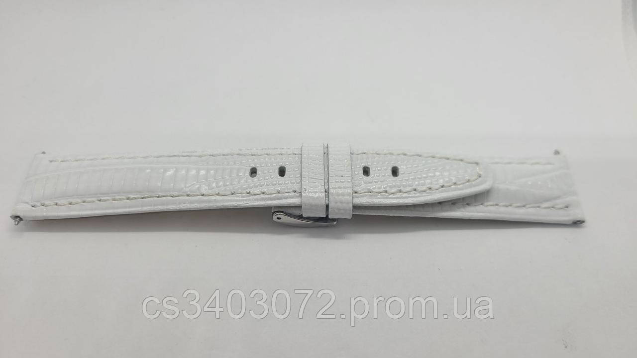 Білий шкіряний ремінець для наручних годинників з фактурою під крокодила 20мм (18мм)