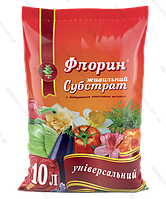 Флорин универсальный 10 л