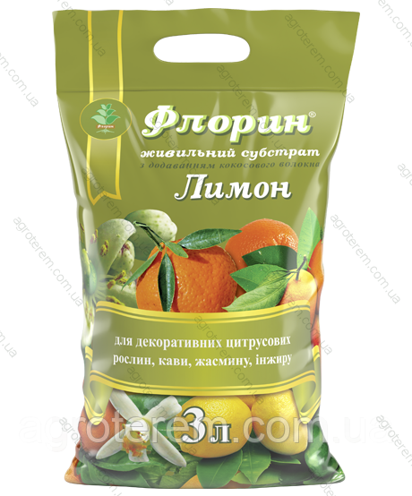 Флорін Лимон для декоративних цитрусових рослин 3л.