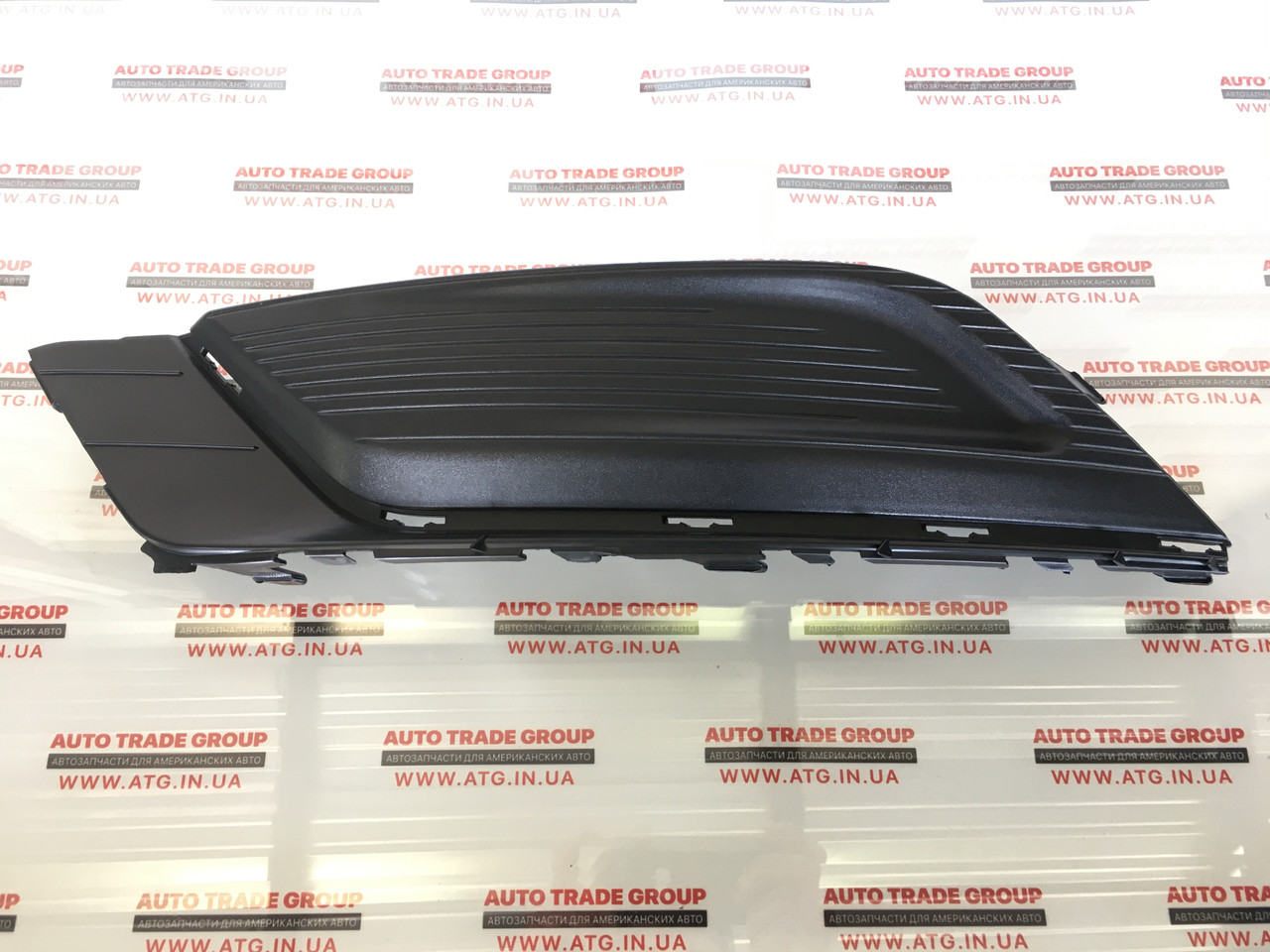 Решітка бампера нижня Ford Fusion mk5 17- ліва без ПТФ неоригінал HS7Z17B814-BB