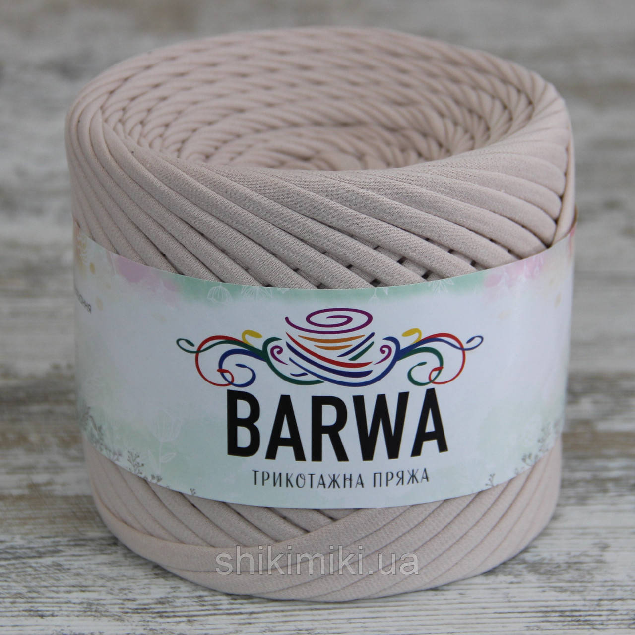 Пряжа трикотажна Barwa (7-9 мм / 50 м), колір Пудра