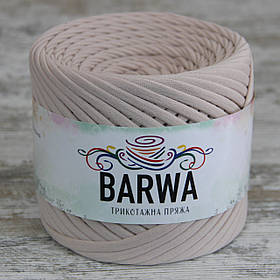 Пряжа трикотажна Barwa (7-9 мм / 50 м), колір Пудра