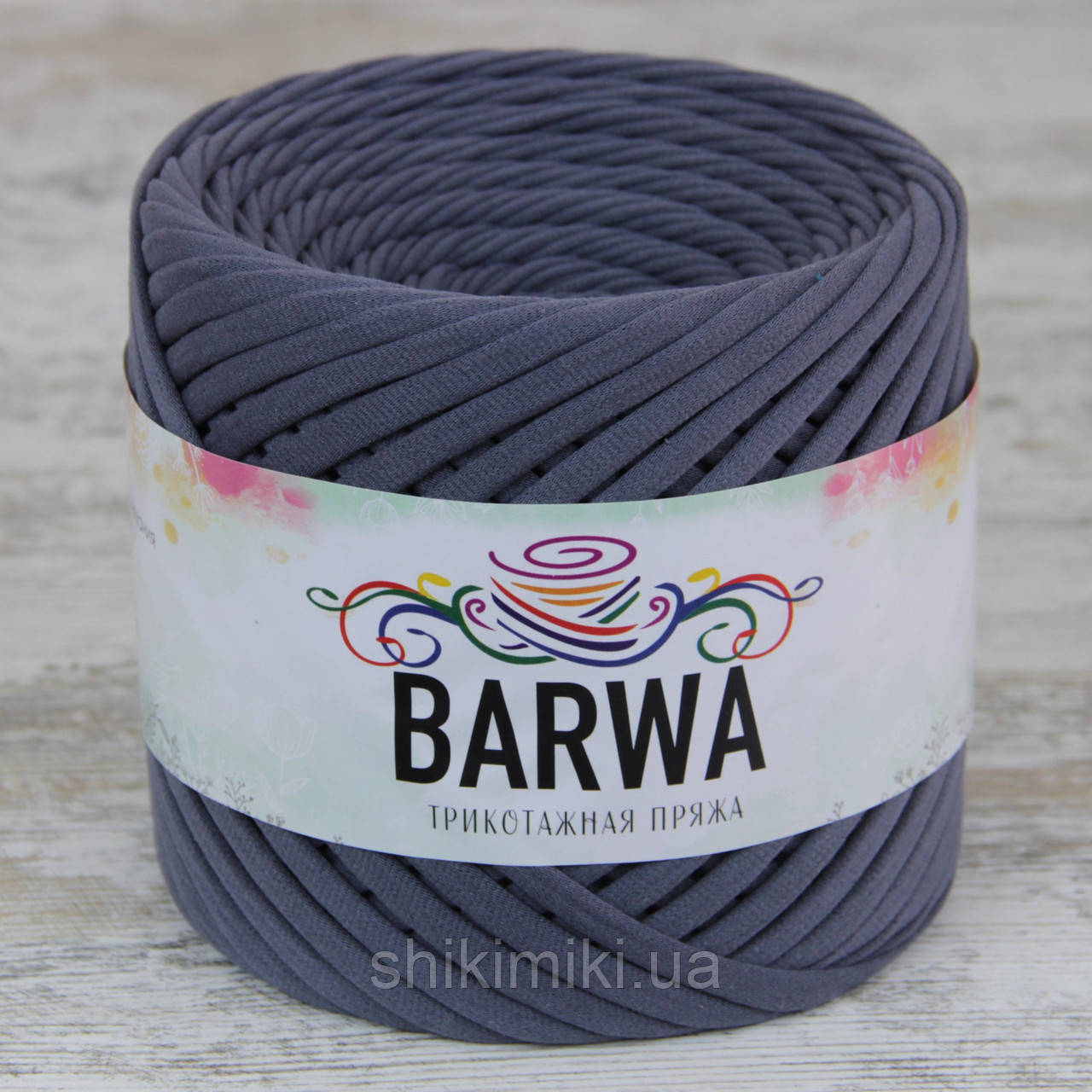 Пряжа трикотажна Barwa (7-9 мм / 50 м), колір Стоун