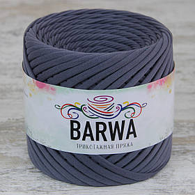 Пряжа трикотажна Barwa (7-9 мм / 50 м), колір Стоун