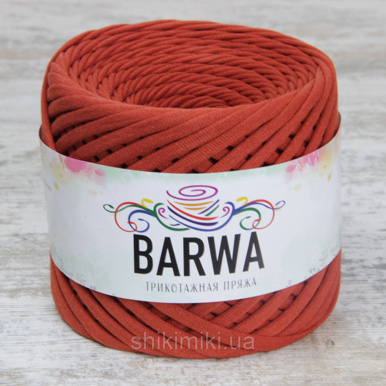 Пряжа трикотажна Barwa (7-9 мм), колір Теракот