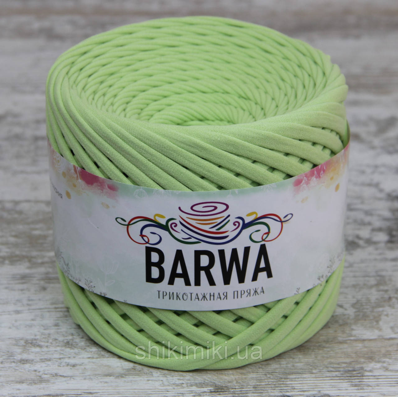 Пряжа трикотажна Barwa (7-9 мм / 50 м), колір Васабі