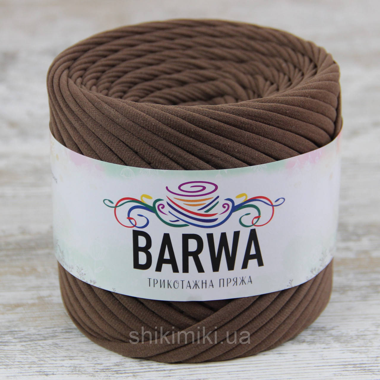 Пряжа трикотажна Barwa (7-9 мм / 50 м), колір Арабіка