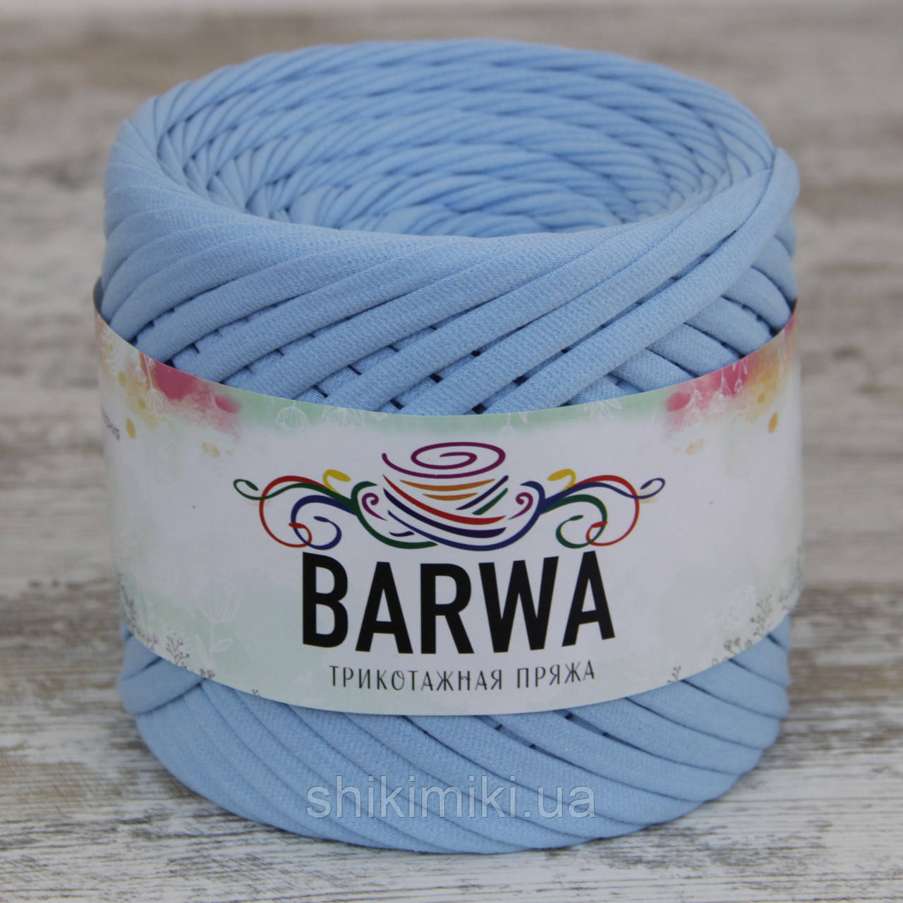 Пряжа трикотажна Barwa (7-9 мм / 50 м), колір Барвінок