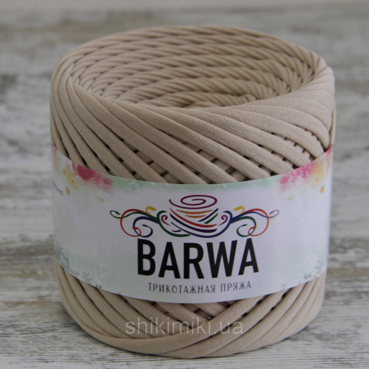 Пряжа трикотажна Barwa (7-9 мм), колір Імбир