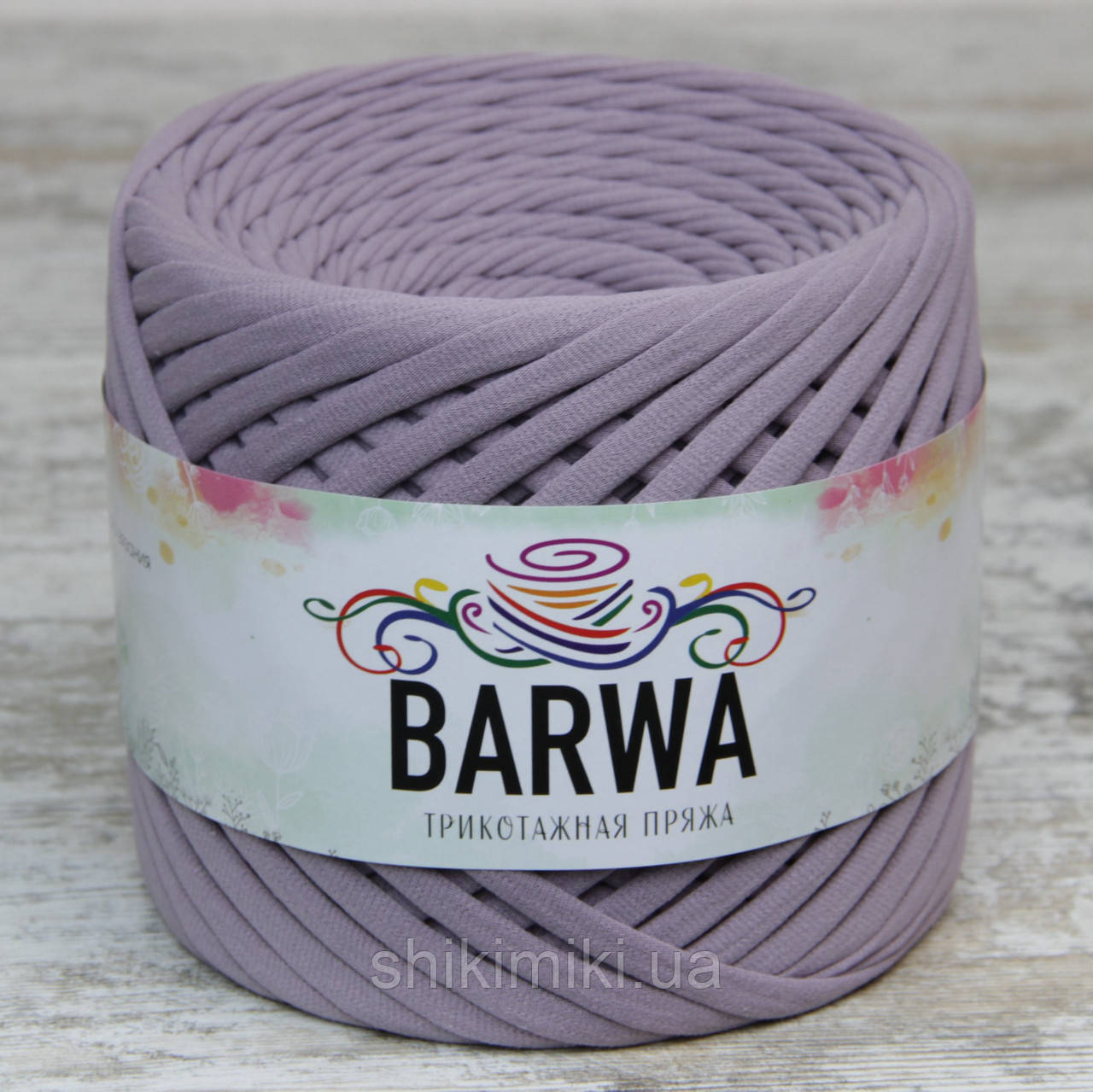 Пряжа трикотажна Barwa (7-9 мм / 50 м), колір Лавандін