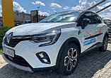 Молдинги на двері для Renault Captur II 2020+, фото 3