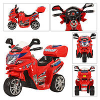 Детский электромобиль мотоцикл трицикл Bambi М 0566 на пластиковый колесах красный на аккумуляторе**