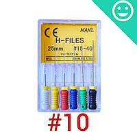 #10 Н-Файлы Мани, 25 mm, H-File Mani