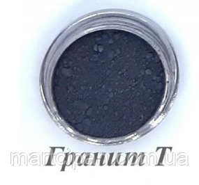 Жиророзчинний Барвник сухий Граніт чорно-сірий TM Dynemic, 10 г., фото 1