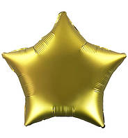 Воздушные шарики "Звезда", размер 45 см, цвет золото сатин