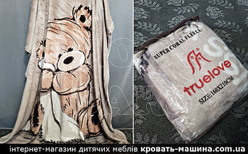 Плед покривало Ведмедики Тедді 160*210 мікрофібра