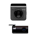 Xiaomi 70mai Dash Cam A400 + Rear Cam RC09 Set російськомовний (гарантія 1рік) + Паркувальний кабель, фото 9