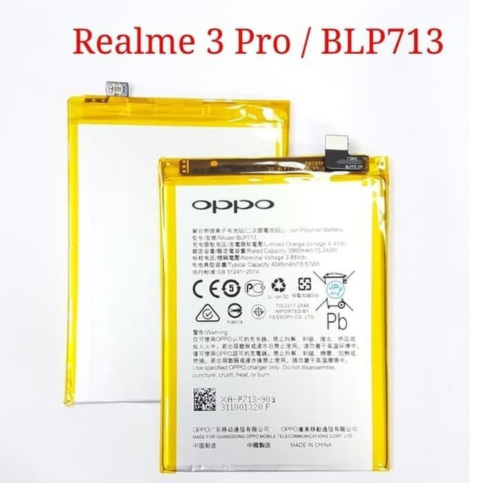 Аккумулятор для Realme X / X lite / 3 Pro / BLP713, 3960 mAh Original PRC