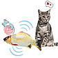 Іграшка для котів Рибка з випікальним хвостом 25 см, фото 3