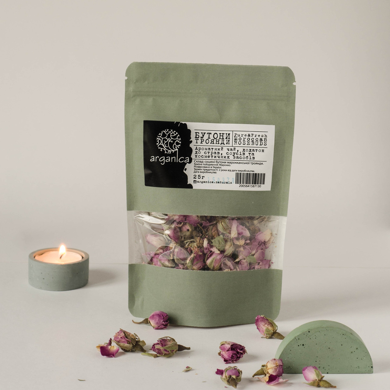 Чай из бутонов розы, цена 90 грн — Prom.ua (ID#1419337919)