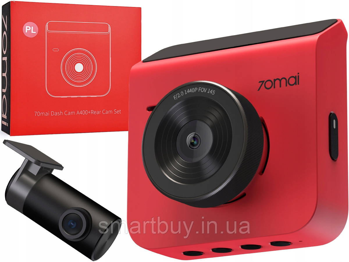 Відеореєстратор Xiaomi 70mai Dash Cam A400 + Rear Cam RC09 Set російськомовний (гарантія 12 місяців)