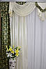 Готовий ламбрекен "Артемон" + штори + кисті, фото 7