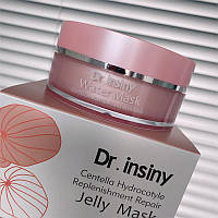 DR.Insiny Centella hydrocotyle jelly mask Нічна відновлювальна маска з екстрактом центели 120 г