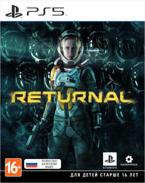 Гра Returnal, Playstation 5 (PS5), російська версія