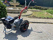 Мотоблок "Мотор Січ МБ-9"