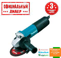 Кутова шліфмашина, Болгарка Makita 9558HNG