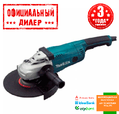 Кутова шліфмашина Makita GA9020SF (2200 Вт, 6600 об/хв) Велика,КШМ болгарка Макіта 230