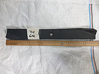Нож для четырехколесных кос 40 см отверстие 17мм