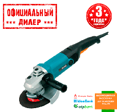 Кутова шліфмашина Makita GA 7010 C