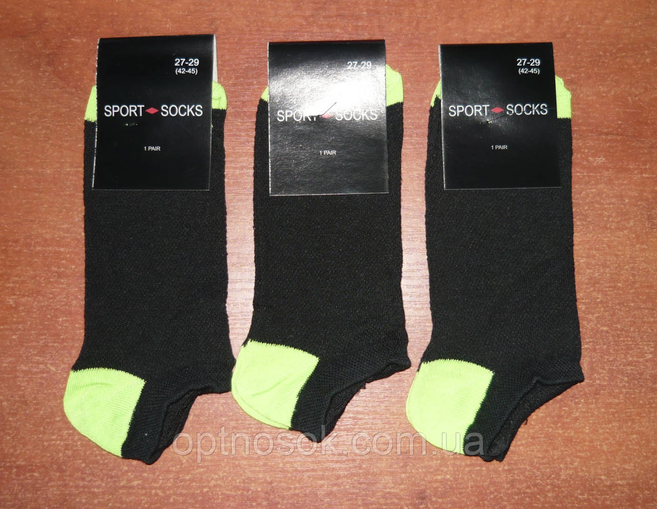 Сетка. Носок укорочений "Sport Socks". Житомир. р. 27-29 (42-45). Чорні.