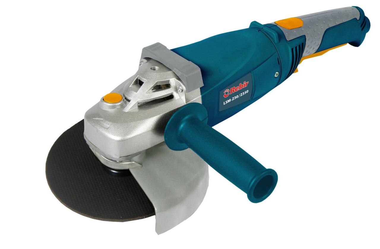Болгарка Rebir LSM-230/2350 (плавний пуск, трипозиційна)