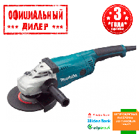 Угловая шлифовальная машина Makita GA 7020