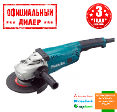 Кутова шліфувальна машина Makita GA 7020