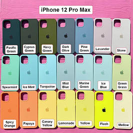 Silicone Case iPhone 12 Pro Max