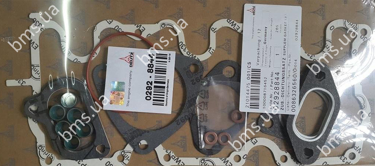 Прокладки в наборі DEUTZ 02928844