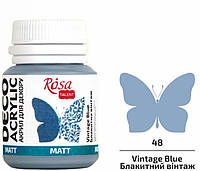 Акрил для декору блакитна вінтаж матовий 20 мл Rosa Talent, 20048