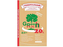 Субстрат Green Rich Универсальний 20л