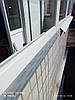 Скління П-образного балкона, фото 3