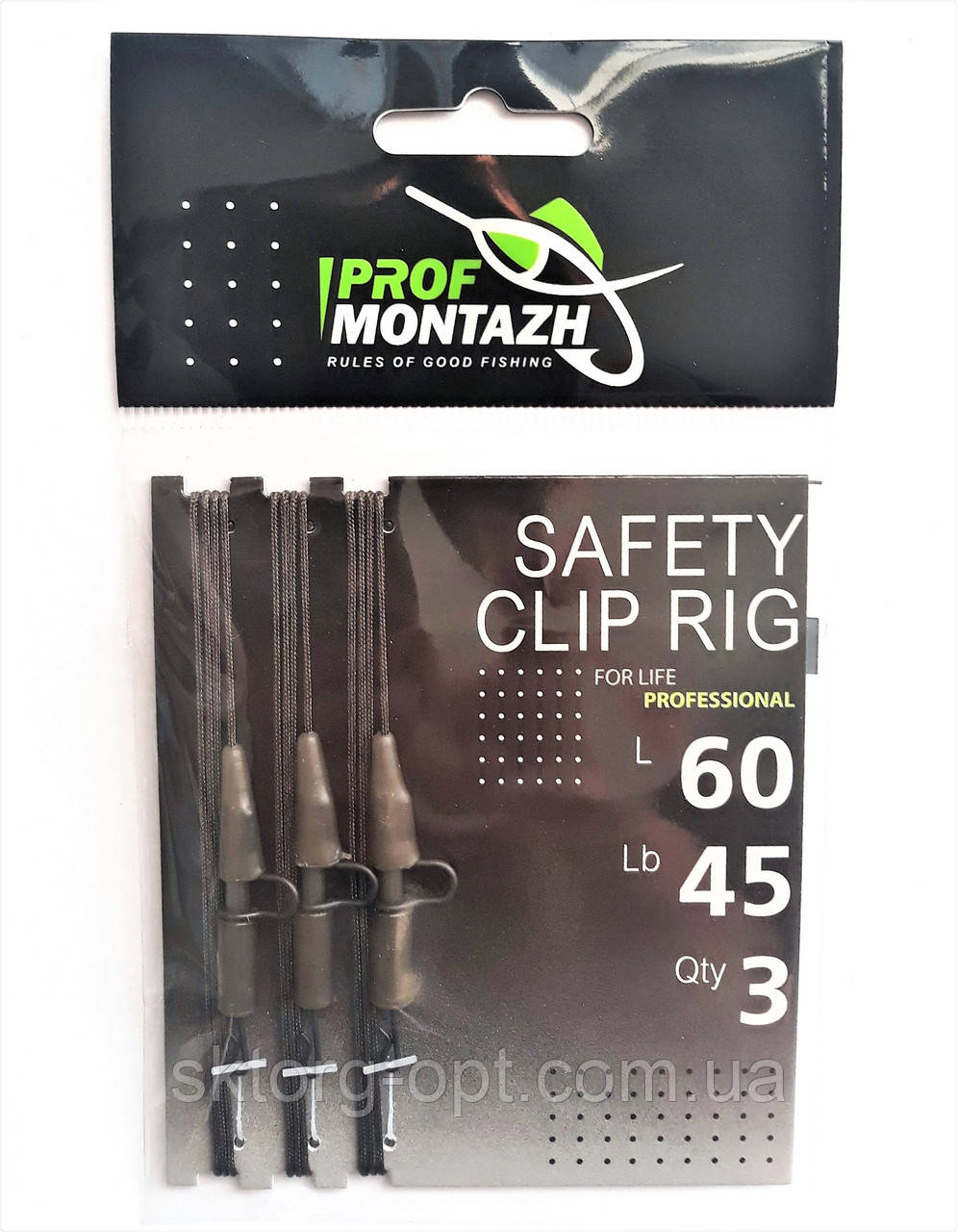 Снасть Проф Монтаж Безпечна кліпса