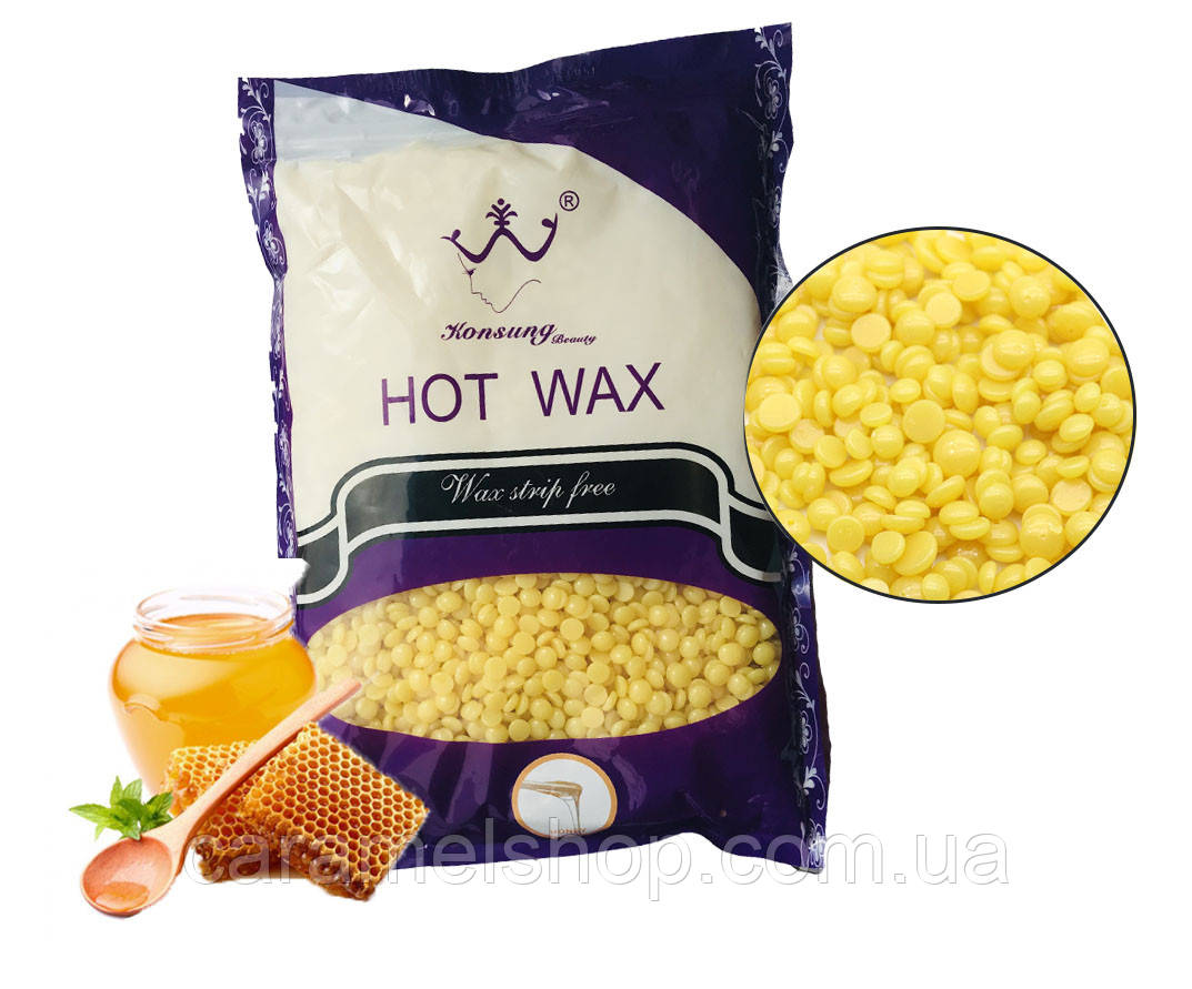 Віск плівковий низькотемпературний Konsung Hot Wax у гранулах Honey мед, 1000 г