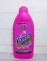 Шампунь для ручного чищення килимів Vanish 500 мл (Польща)