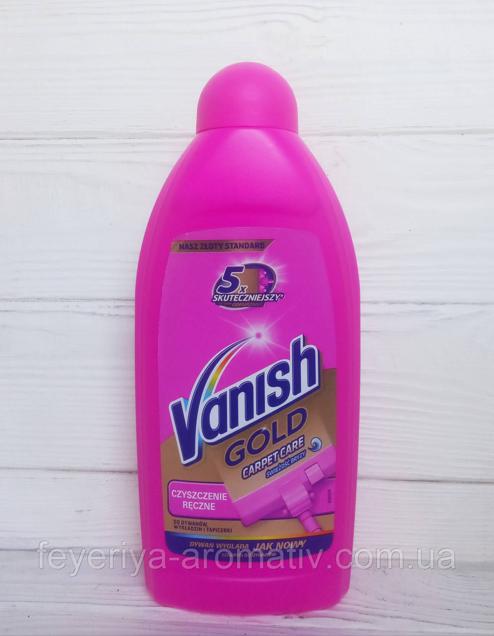 Шампунь для ручной чистки ковров Vanish 500 мл (Польша) - фото 1 - id-p465426167