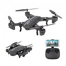Квадрокоптер CTW 8807W з дистанційним керуванням і Wi-Fi камерою RC Drone, фото 4